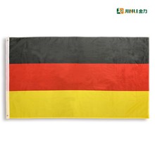 供应世界各国德国旗帜涤纶可制作几十米大号旗