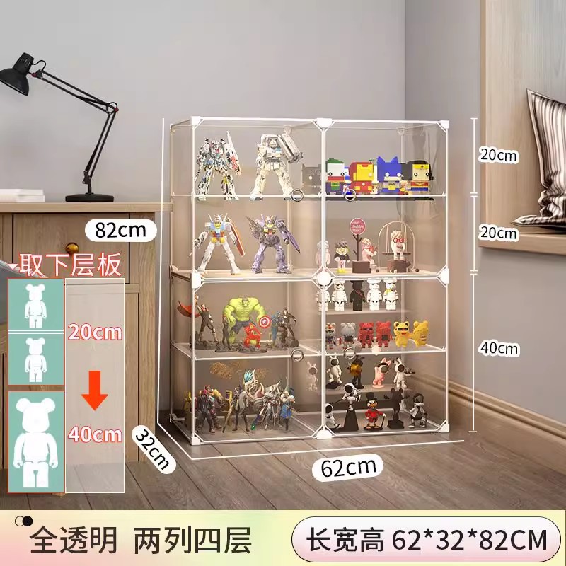 【핫 스타일★핫 세일] 2열, 4층 - 바닥 높이 20-40CM(파티션 선택 가능)