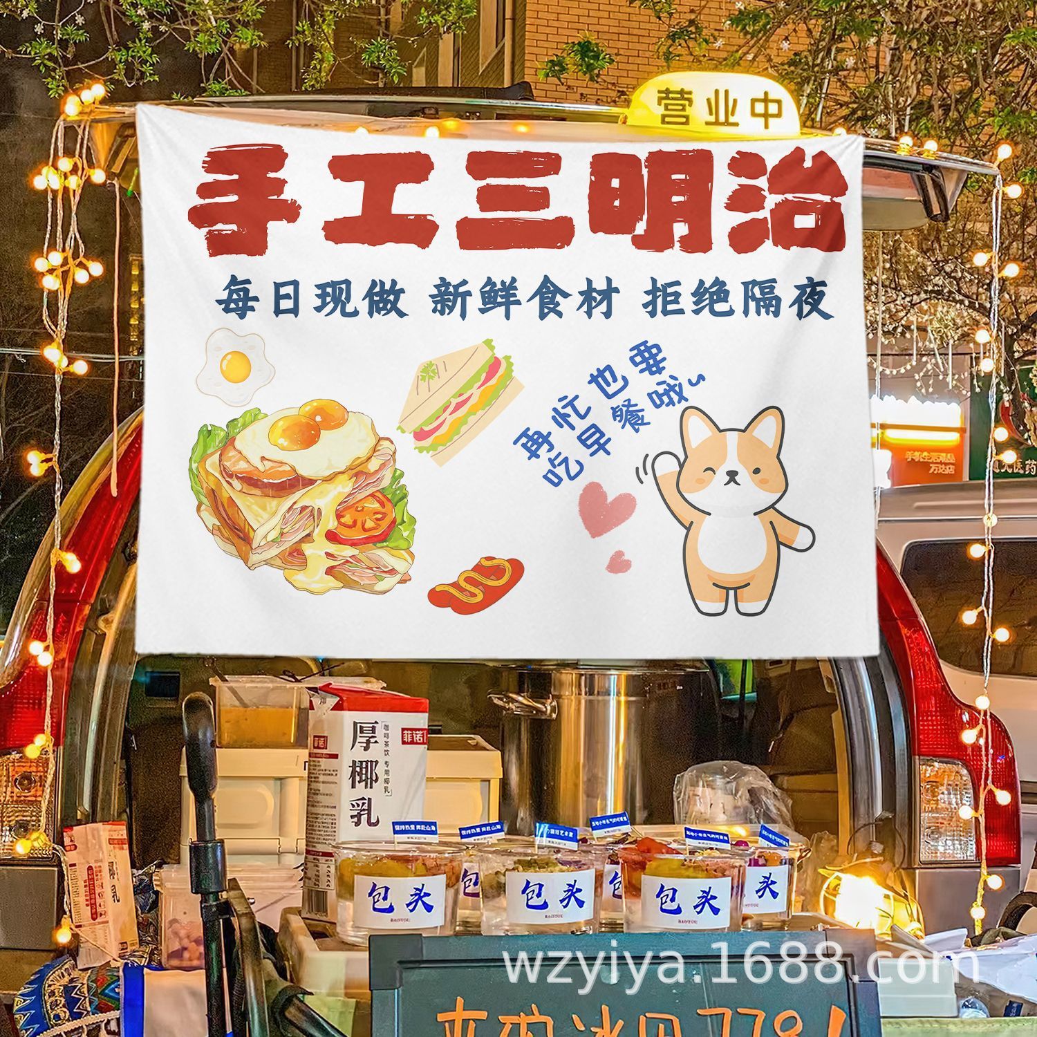 Sándwich puestos de tela gourmet mercado nocturno puestos de tela colgante