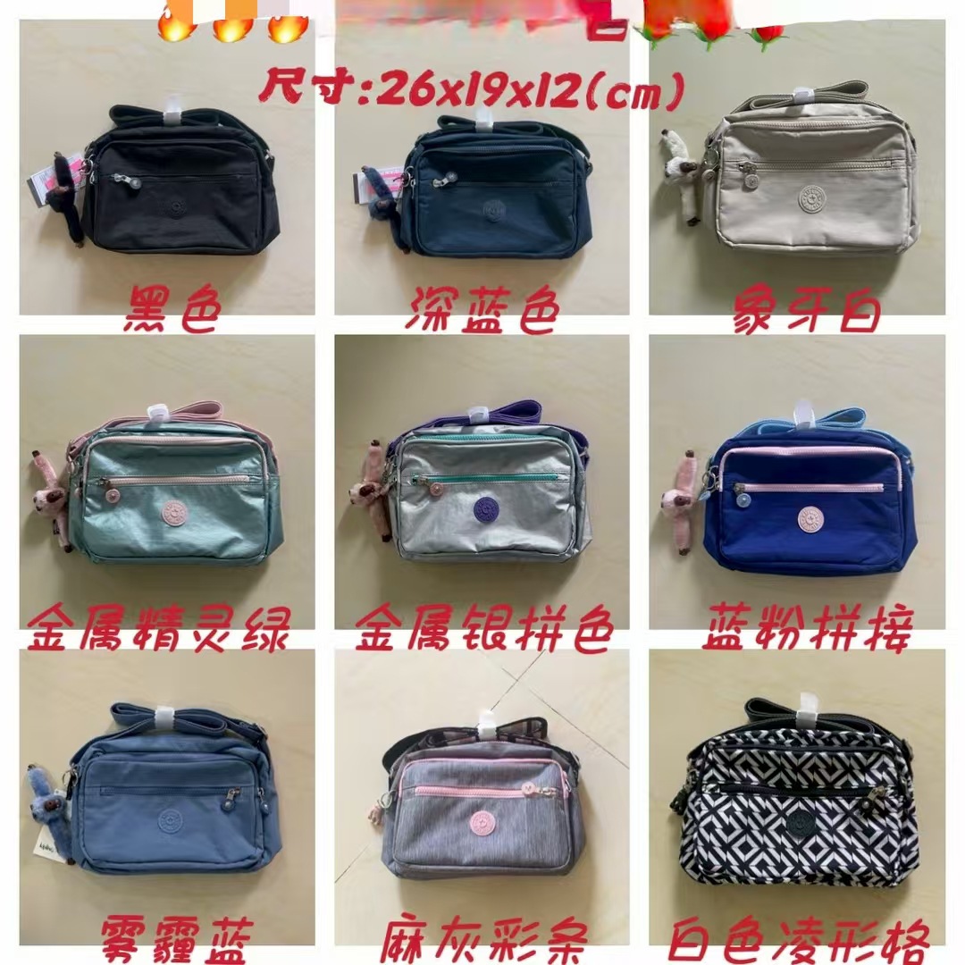 Bolso bandolera pequeño cuadrado K15249 para mujer, compartimentos múltiples, admite dropshipping, ligero, portátil, accesorio de cadena, compacto.