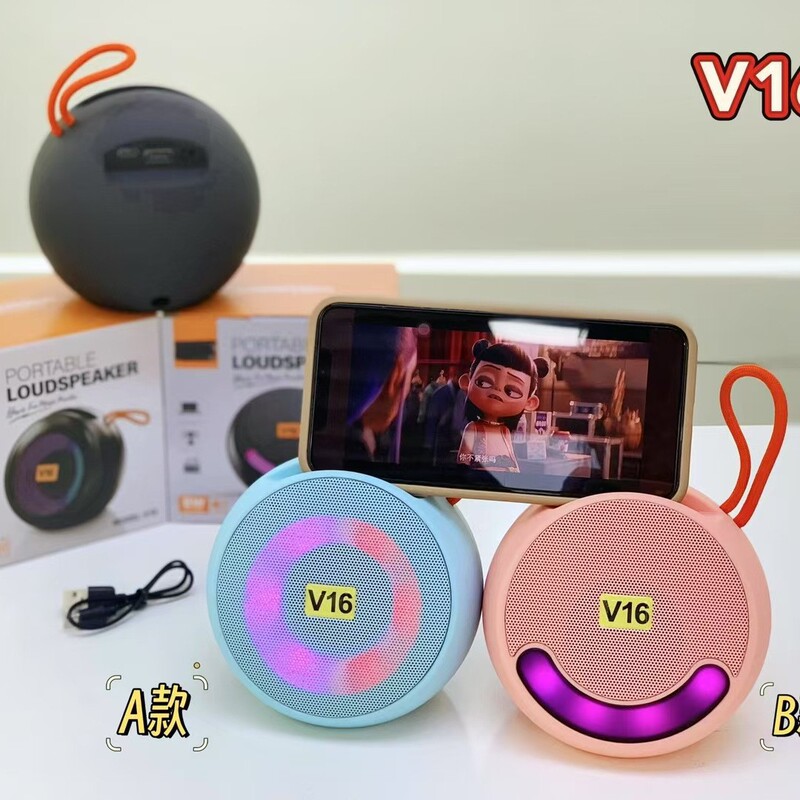 V16蓝牙音箱氛围灯户外便携小型迷你低音炮家用高音质小钢炮音响|undefined