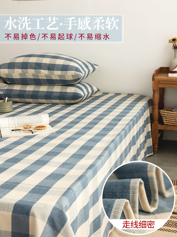 A類純棉床單單件100全棉兒童單人棉麻老粗布被單三件套加厚褥單男