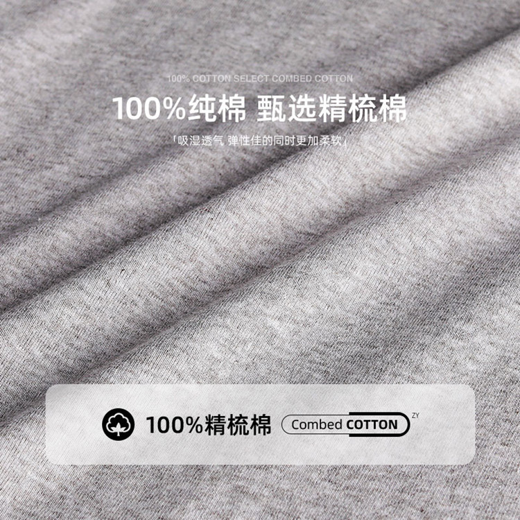 100% 綿メンズベストスポーツフィットネス白タイトノースリーブハードル青年コットンインナー