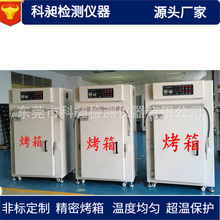 KQ-350L-2΢�ͽ����C늿���������t���z���L����C������