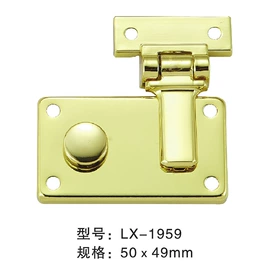 服饰箱包五金;合页、铰链;手把
