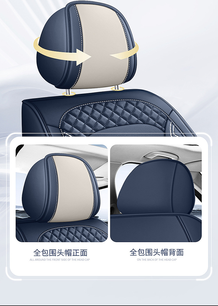 Full-Coverage Car Seat Covers for Five Seats, All-Season Universal Seat Cushions, Full Leather Breathable Trendy Fixed Lumbar Support Seat Covers
