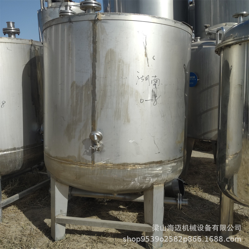 食品饮料不锈钢储罐 粮酒立式不锈钢储罐液体保温 二手不锈钢储罐