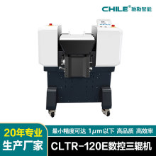 �ǘ��OӋ 120��ī��늝{��ճ�τ����yƷ�����С�͔�����݁��ĥ�C