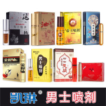 PȫϵʿÇ{޷͇FȤƷl