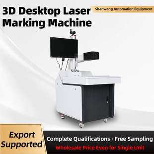 3D̨ʽ�����˙C����ʽ̨ʽ���a��a���֙C3D̨ʽ�����˙C