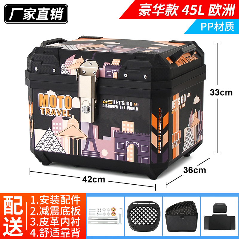 Motocicleta sin aleación de aluminio de gran capacidad ternero coche eléctrico baúl batería coche caja de cola para llevar caja de herramientas universal