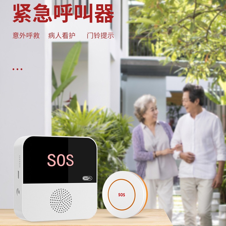 2024-04-05 17:00:53.jpg