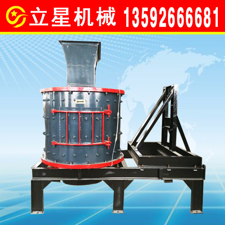 供应矿渣钢渣粉碎机600型玻璃复合式破碎机石灰石石英砂粉碎机