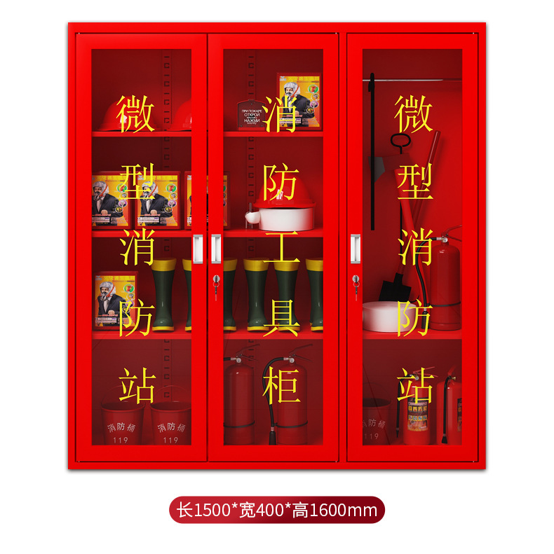 详情图片_11.jpg