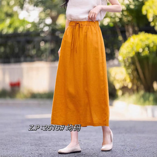 �ٴ�麆�s�ɾo�������@�ݰ���ȹ2026�ļ���Ʒ���|���eA�ְ�ȹ