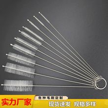 ԇ��ˢ304���P�����ˢ�๦��ʮ���ׇ��P�y�������坍ˢСëˢ��