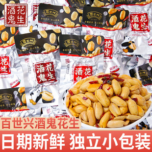 �Ĵ��خa�ƹ�����18gС���b��������ζԭζ�Թ��Ʋ˳����e����ʳ