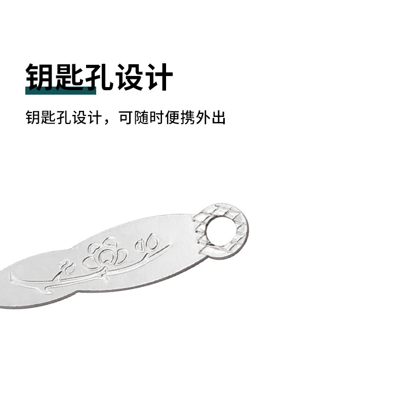 強い人は耳を掘るスプーンのステンレスの丸い耳の靴下をきれいにして耳を掘る道具を掘って、大人は耳を掘る卸売りをします。|undefined