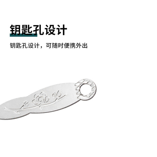 Strongman ear scoop stainless steel round head ear socks cleaning ear picking tool adult ear picking wholesale