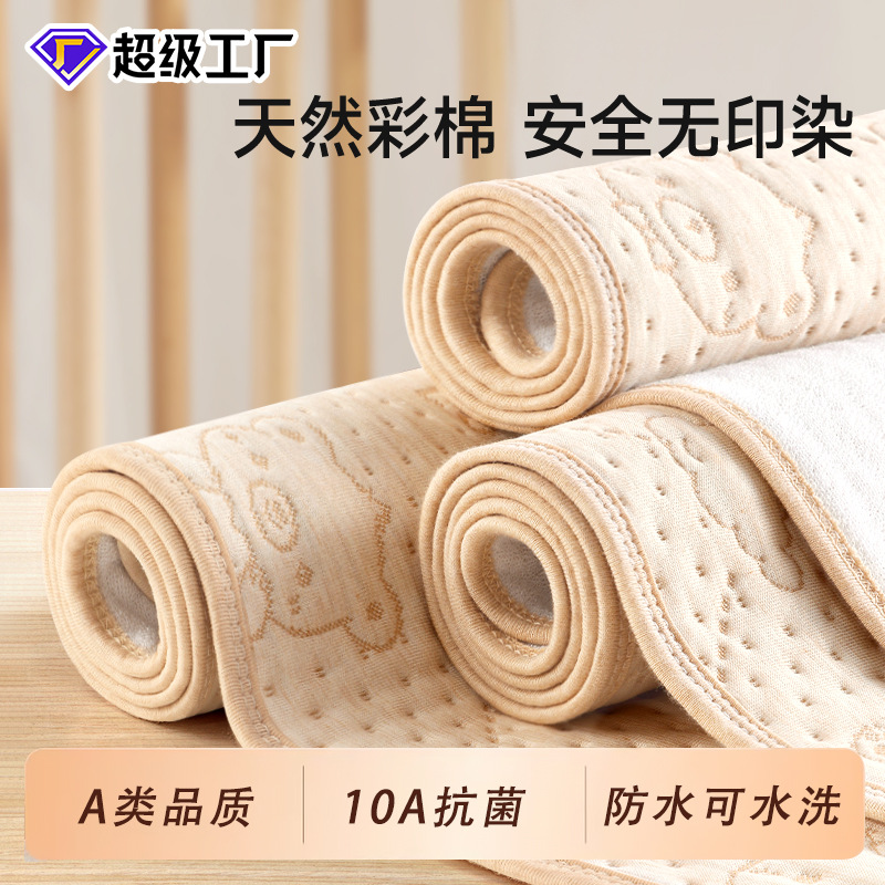 隔尿垫婴儿可水洗整床a类母婴级表纯棉新生儿隔尿床单防水姨妈垫