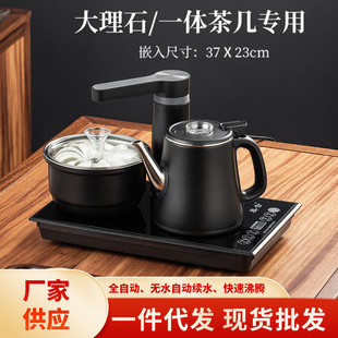 37x23Ƕ��ʽȫ�Ԅ���ˮ늟��ˮ���ݲ茣�ò�̨һ�w��ˮʽ늲�t