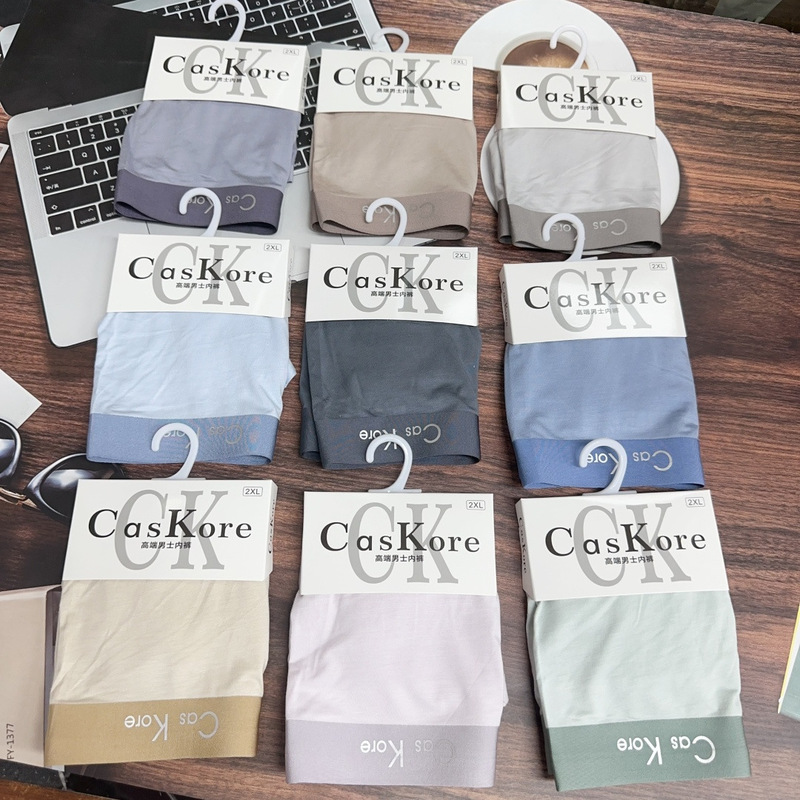 Seamless Men's Briefs with Optional Size Selection, Made from 60S Ultra-Fine Lenzing Modal and 10A Mulberry Silk, with Antibacterial Crotch Seamless Men's Briefs with Optional Size Selection, Made from 60S Ultra-Fine Lenzing Modal and 10A Mulberry Silk, with Antibacterial Crotch