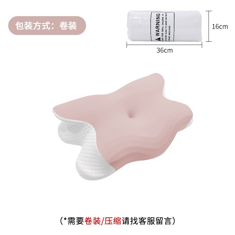 [enlace de funda de almohada] funda de almohada lisa de seda de tejido mariposa para la piel transpirable, no sofoca el sudor para músculos sensibles