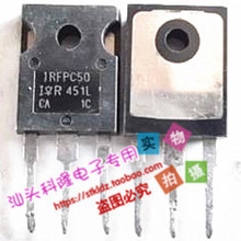 ԭ��ԭ�� IRFPE50 IRFPC50 IRFPF50 IRFPG50 ������ ���ϻ�