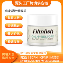 �羳���R�d��Ʒ�������z�沿����˪���w˪�⻬���wˮ�����B����