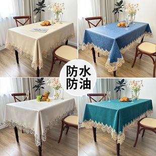 Tablecloth Waterproof Oil, Washing and Washing Disadbuilding Purto Pu Simple Lace Facter Food Founded Founded Coffee Table