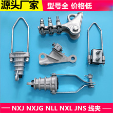 �^���͏����ANXJ NXL NLL JNE�����͏��������AШ�ξ��A������