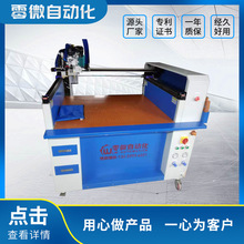 ���K���b�Y�П����z�c�z�C.������~��.����а��b�����z�c�z�O��