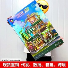 �����ֻ�ľ�־�ϵ��47128-29��ͯ�����ָ�ƴװ��ߴ������������
