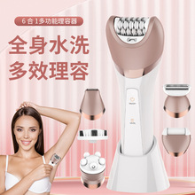 �羳�¿�๦����ë�� Ůʿ6��һ�������b ����늄�ϴĘ�xÓë��