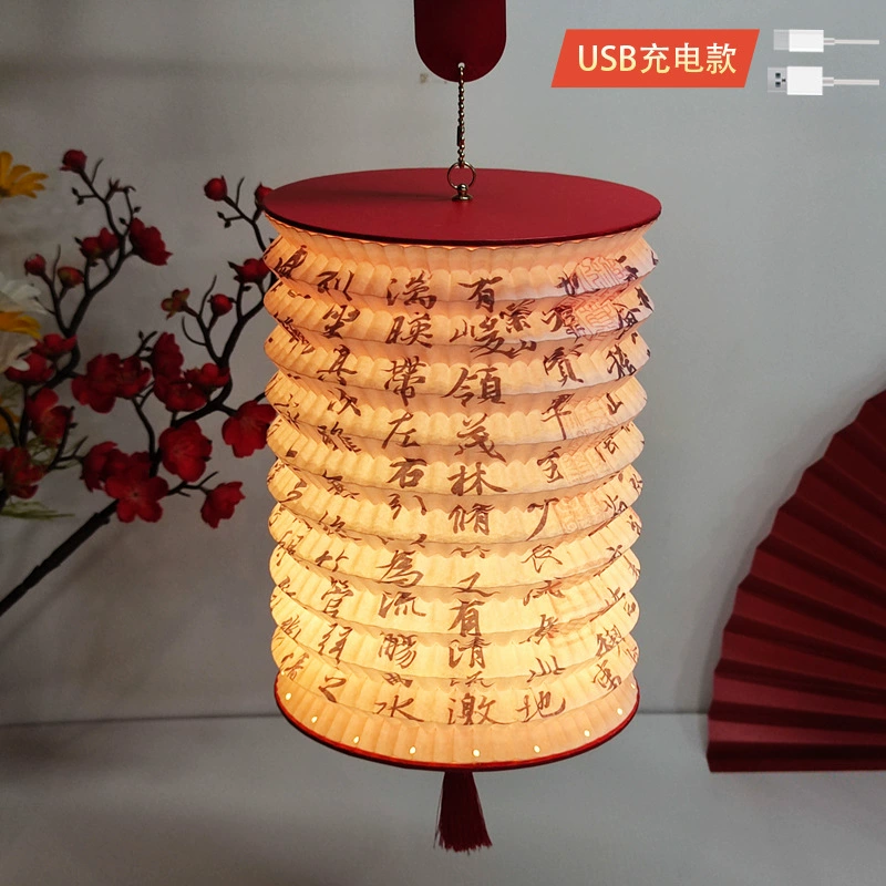Creative organ, piano lighting, handheld flashlight, folding paper, gift box, creative gift, Birthday gift