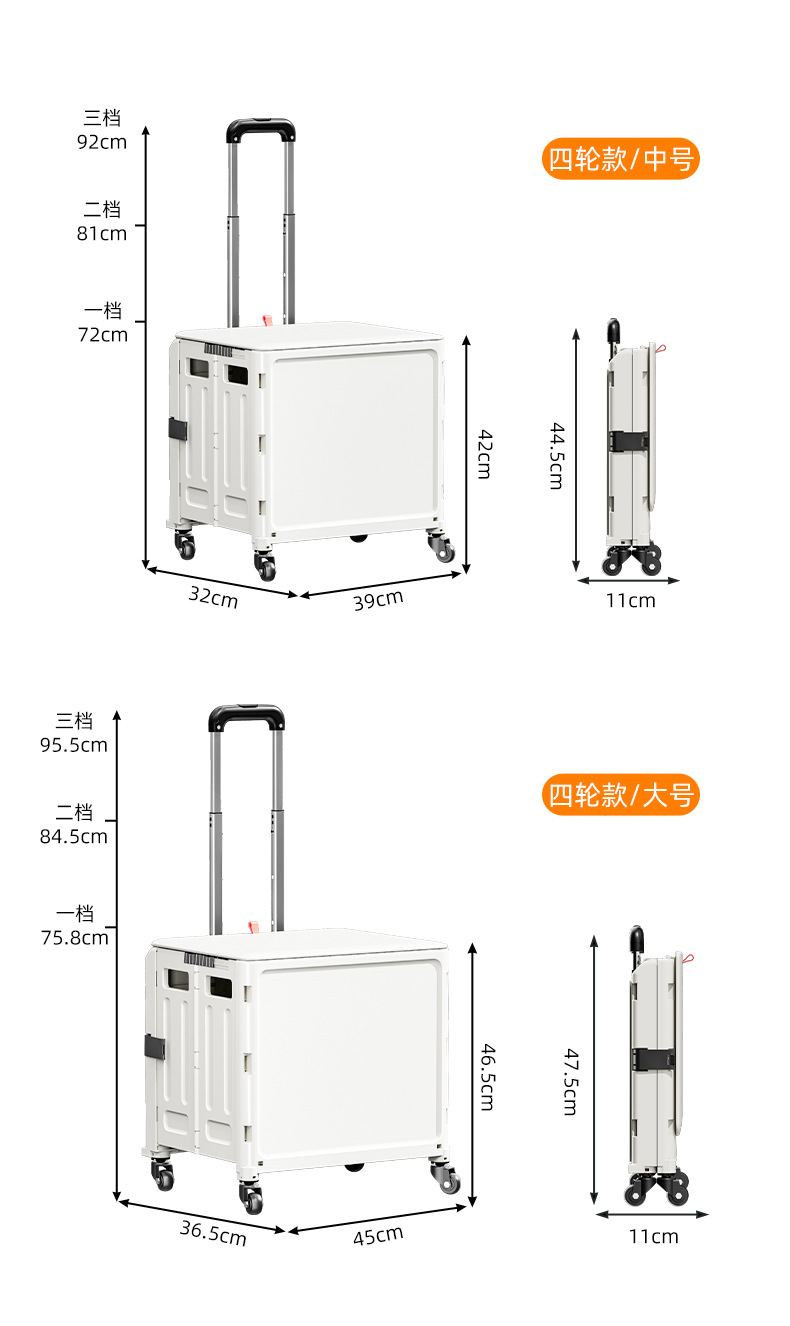 详情页_19.jpg