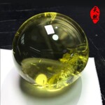 天然黄水晶球摆件原石打磨蓝针彩虹球家居客厅玄关开业送礼装饰品