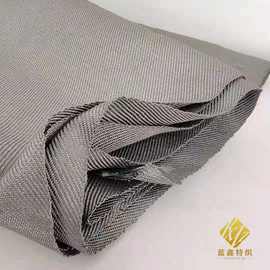 【高温布】不绣钢纤维机织带 磨具包裹金属布 防静电不锈钢金属带