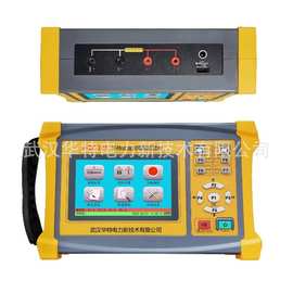 手持式直流电阻测试仪 HTZC-10A手持式直流电阻测试仪 便携式直阻