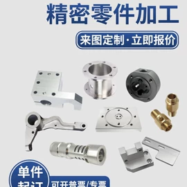 螺母;螺钉;螺柱