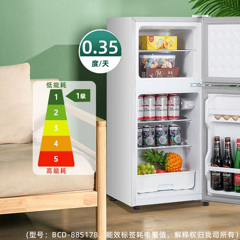 Маленький холодильник первого уровня, энергосберегающий бытовой, экономящий электроэнергию, небольшой арендный холодильник для офиса, мини-холодильник с двумя дверцами, охлаждающий