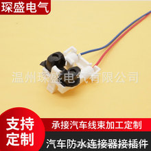 12102568��܇�B���� DJ7122-1.65-21