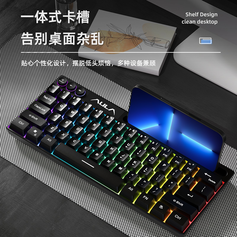 狼蛛F3061游戏键盘小型迷你mini有线静音笔记本电脑外置专用办公|undefined