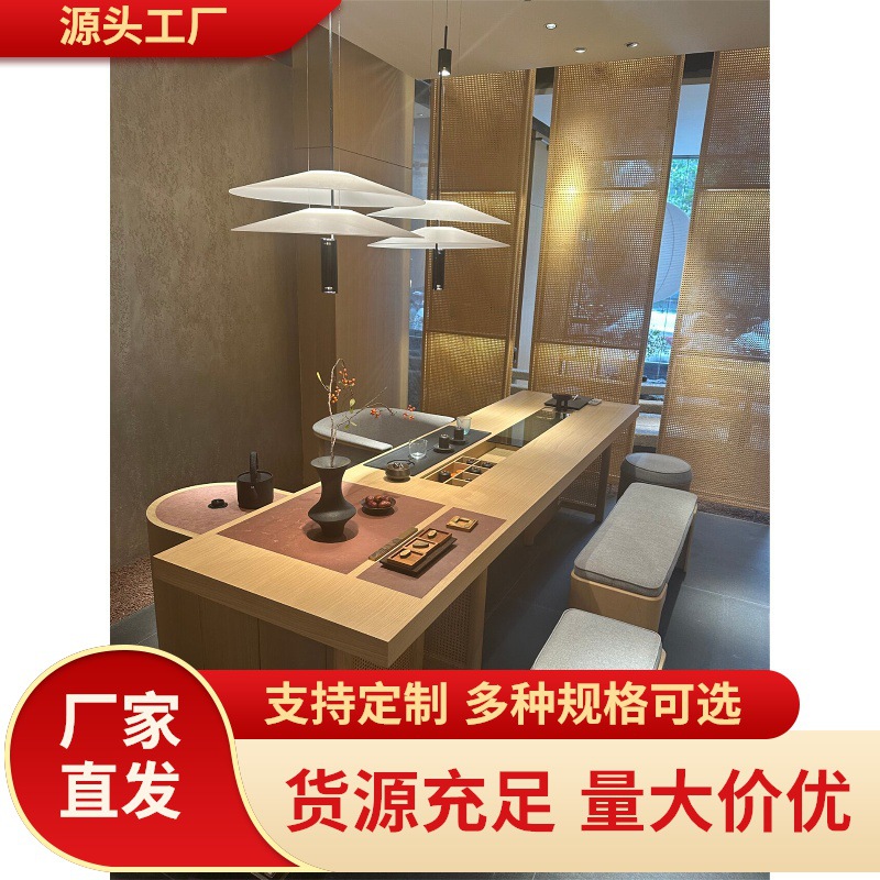 New Chinese Style Solid Wood Tea Table and Chair Combination, Log Color Tea Table, President's Office Tea Room, Modern High-End Tea Table