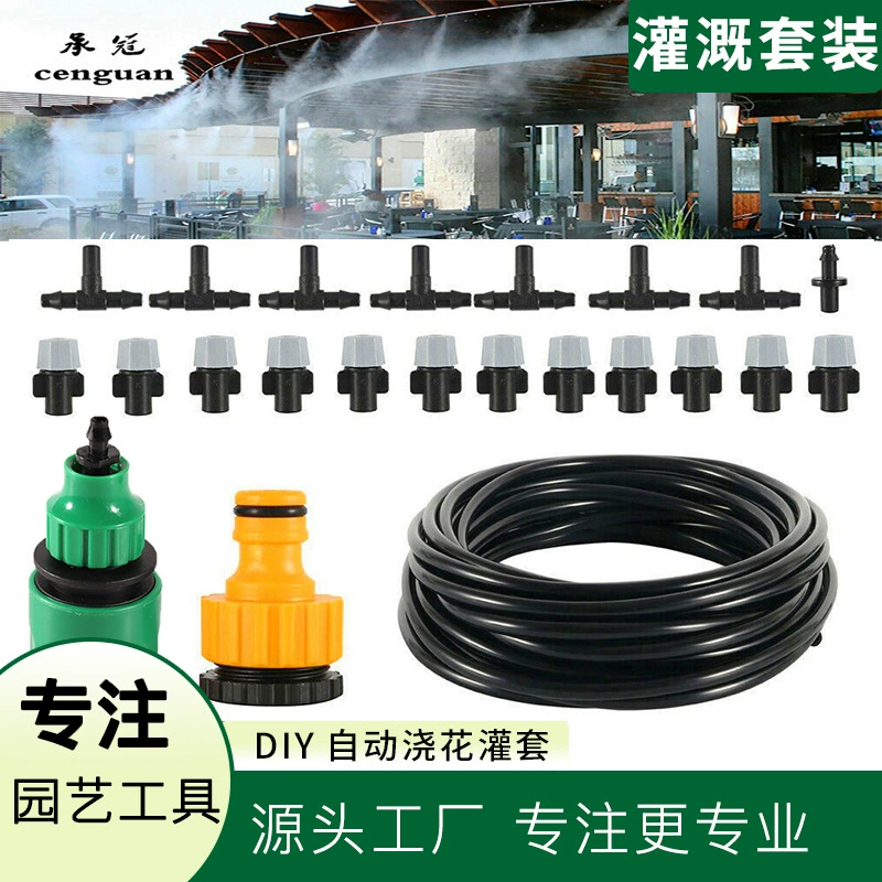 Внешнеторговые взрывы 20-метровая Регулируемая капельница DIY автоматическое устройство полива/костюм для капельного орошения/полив цветочных горшков/полив цветов