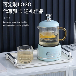 Mini Multifunctional Health Pot Electric Stew Cup Office Small High-Looking Scented Tea Portable Electric Cup Gift