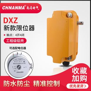 ���RNMDXZH-1:13 46 210 274 6609���λ������׃����λ�����C��