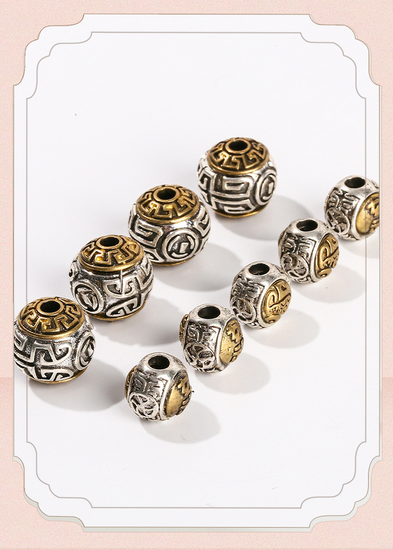 Jingyao Jewelry: Vintage two-tone obsidian cylindrical spacer beads with embossed patterns and through-holes, Xizang-style decorative beads for DIY bracelets