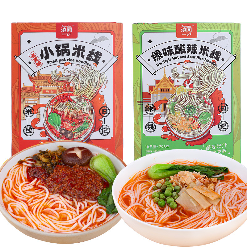 滇园小锅米线333g傣味酸辣米线云南特色小锅米线方便米线方便面