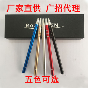 Second generation European hair stylist hairdresser magic carving pen men's oil head nting trim steel haircut razor pen